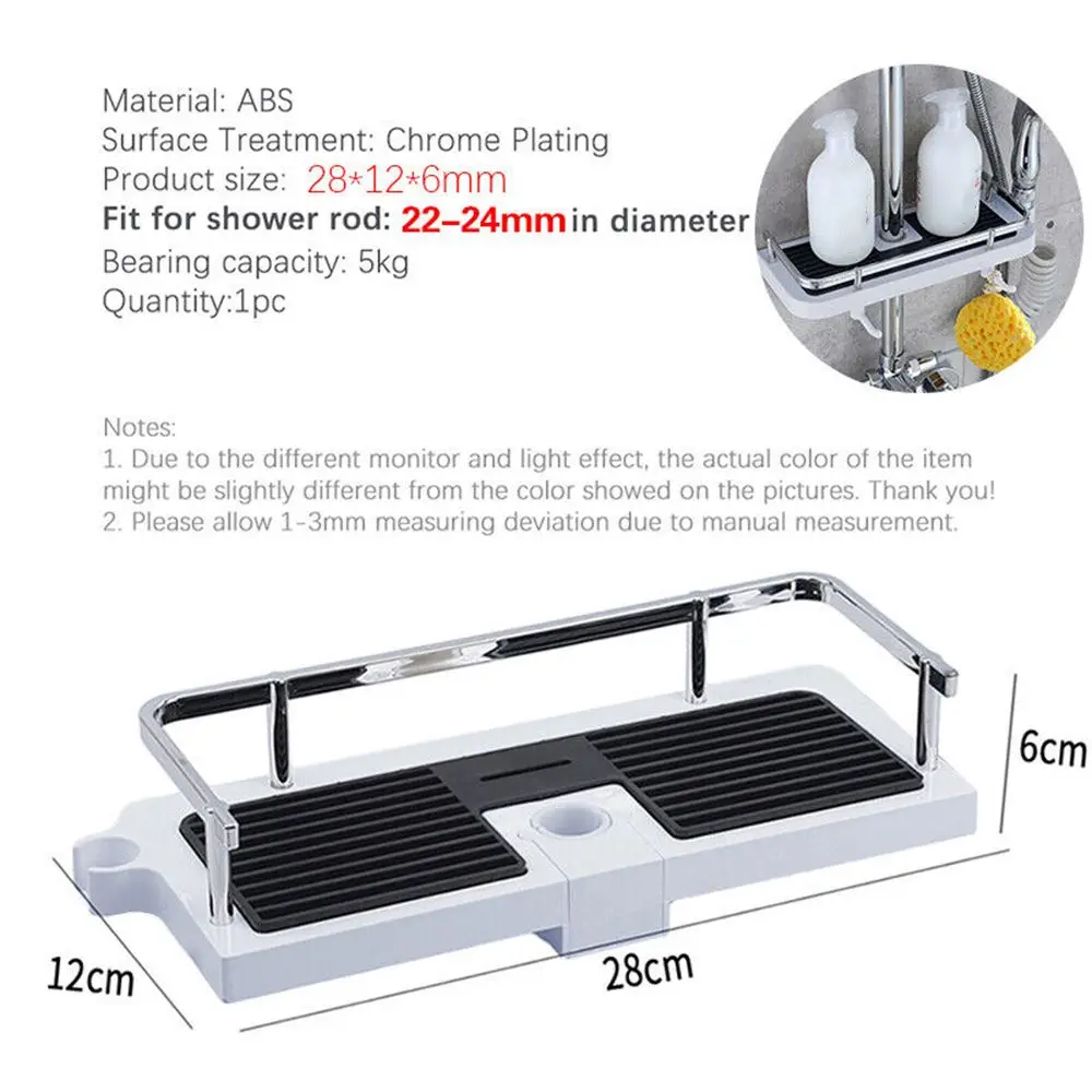 Shower Rod Rack Bathroom Lift Rod Bracket Shampoo Tray Punch-free Toilet Shower Storage Hanging Basket Wall Shelf Floating