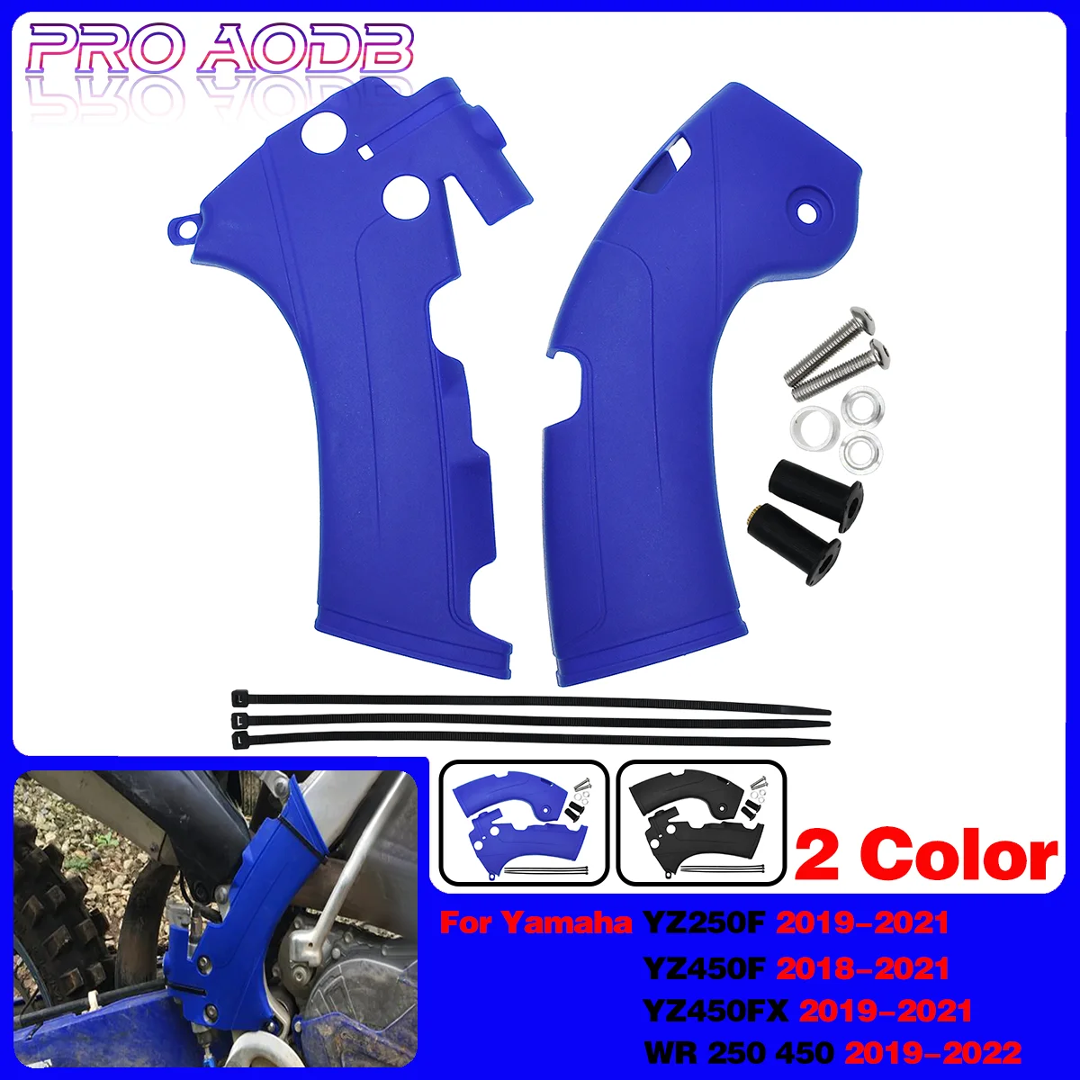 Motocross Accessories Frame Guards Covers Plastic Frame Protection For Yamaha YZ 250F 450F 450FX WR250 450 YZ250F YZ450F YZ450FX