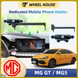 Dedicated Wireless Charging Phone Holder for MG GT 2023 / MG5 Accessories