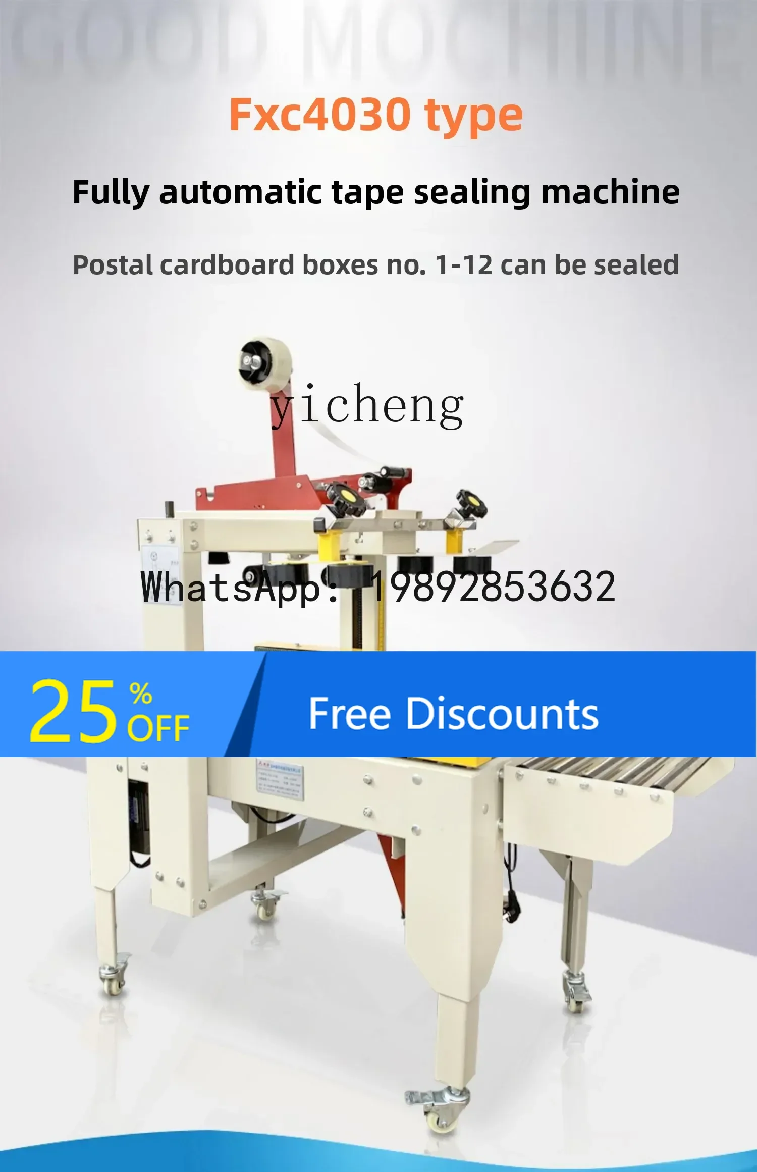 

AB Sealing Machine Tape Machine Automatic Small Carton Express Baler Automatic Packaging Carton Packaging Machine