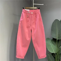 Jean Baggy Taille Haute en Denim pour Femme, Pantalon Décontracté, Mignon, avec Poche, Rinse-Tied, Harem, Streetwear, Hip Hop Coréen, Printemps, 2023