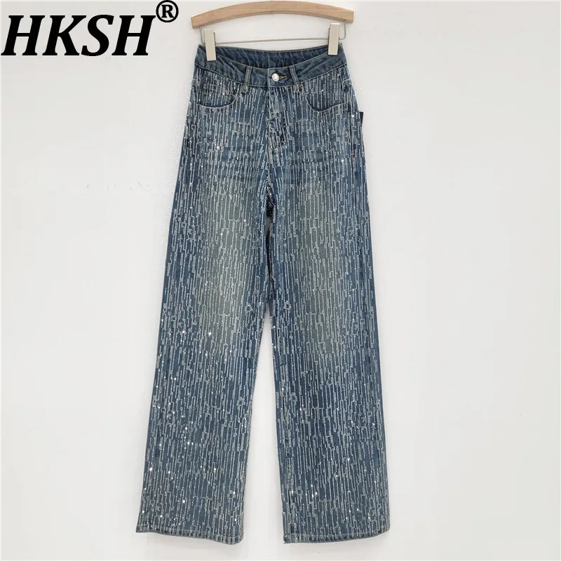 

HKSH Women Chic Straight Jeans Studded Diamonds Distresses Retro Elegant Luxury Y2K Trend Wide Leg Denim Pants New Spring HK5337