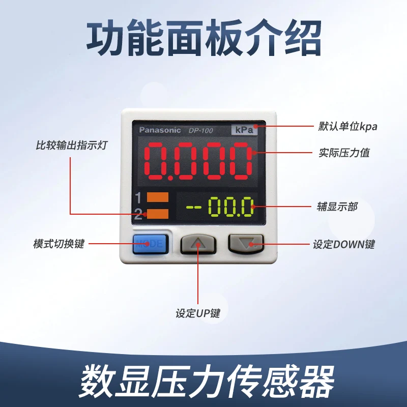 100% Baru Asli Manometer DP-102-E-P Sensor Tekanan Negatif Vakum Digital