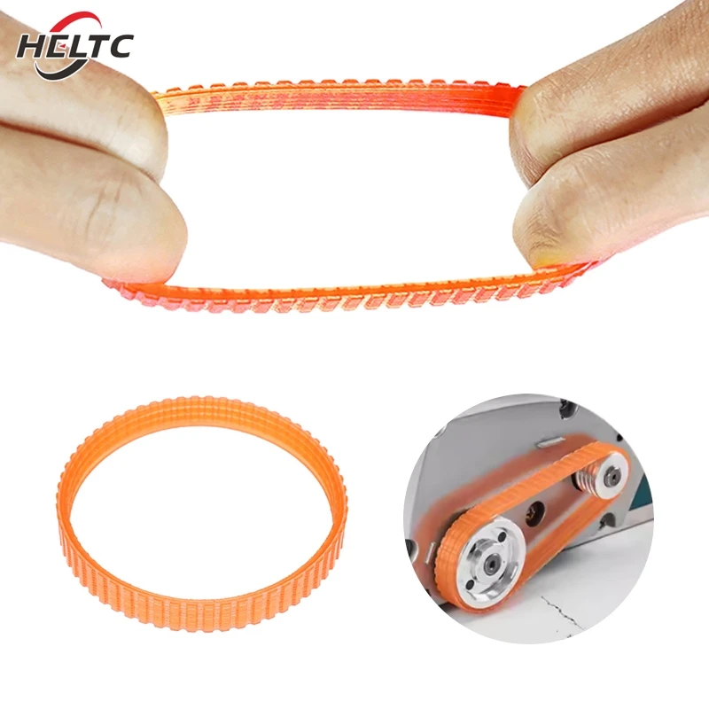 1pcs High Quality Electric Planer Drive Driving Belt For 1900B 225007 BKP180 KP0800 N1923BD Power Tool Accessories