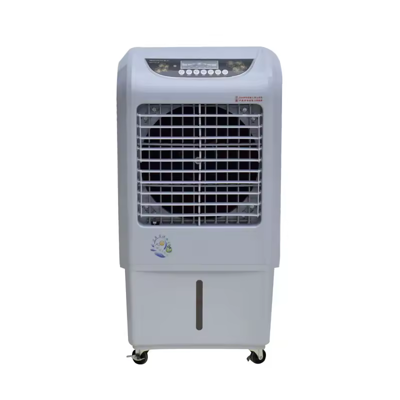 2. 미니 이동식 룸..