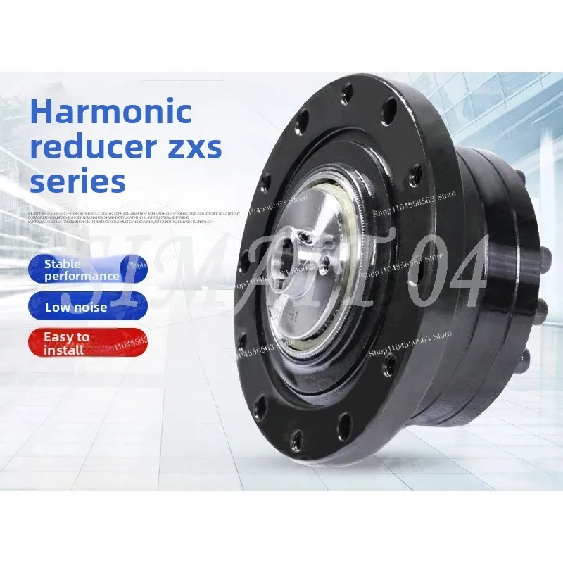 Robot Joint Servo Motor High Precision Gear Reducer