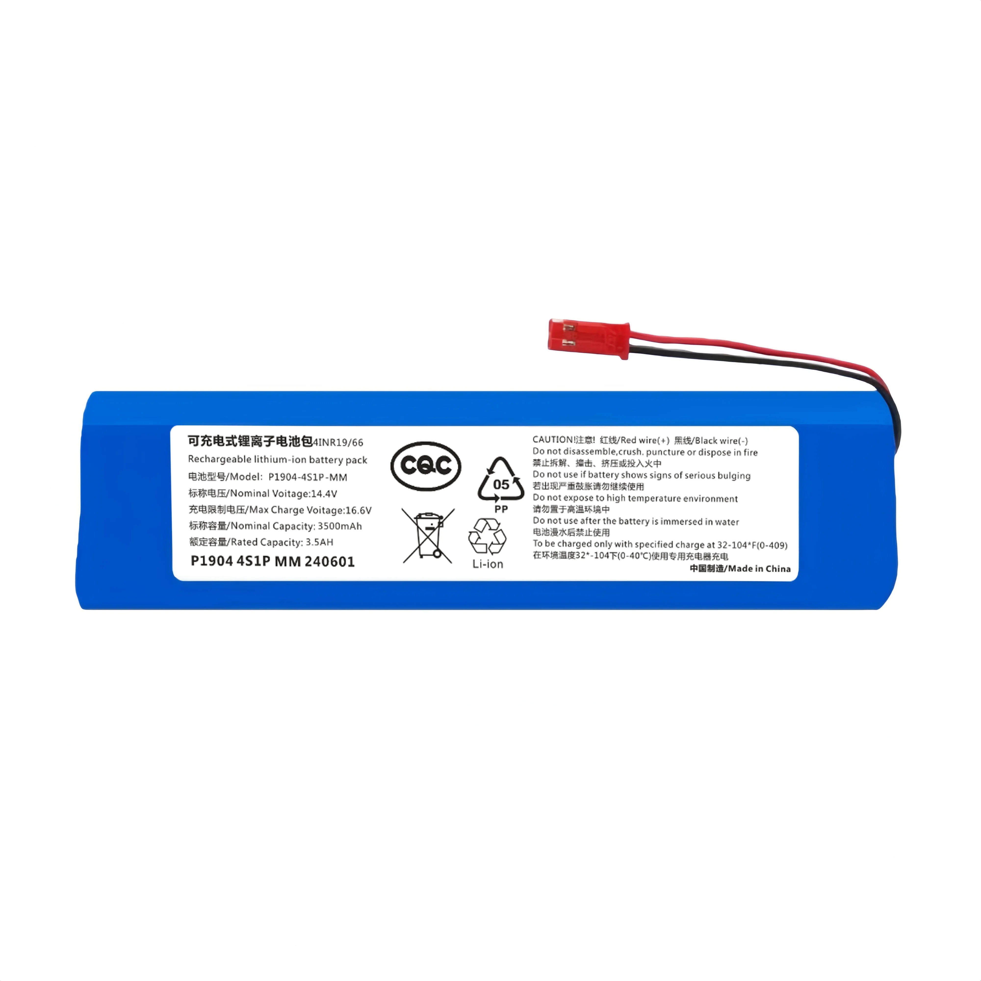 14.4V 3500mAh Original Li-lion Battery for ILIFE V3s Pro/V5s Pro/V80 Series for Ecovacs DF45 DF43 Robot Vacuum Battery PX-B010