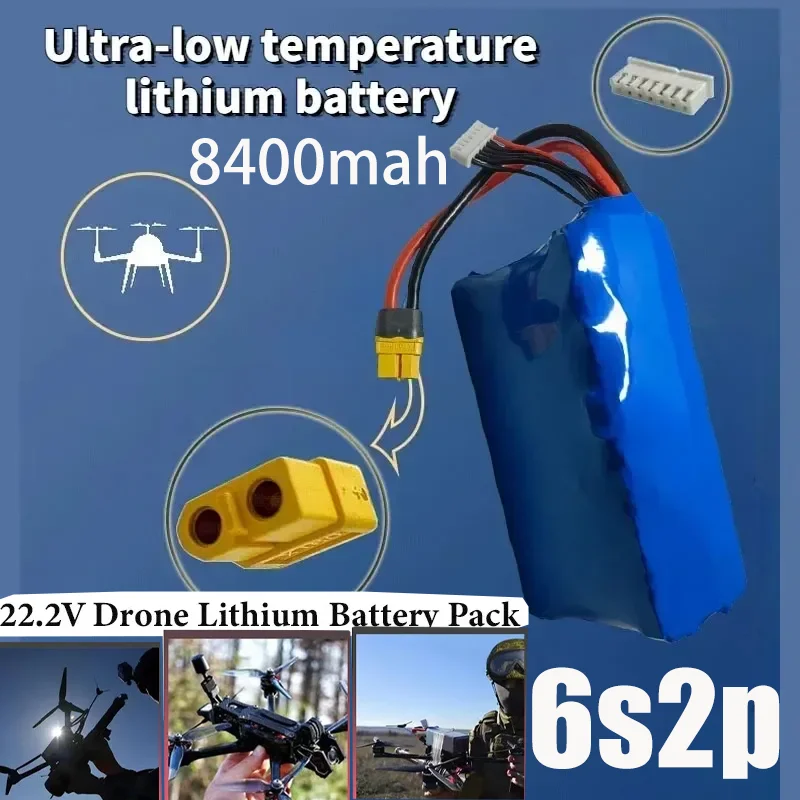 

NEW UAV Drone Rechargeable Battery 21700 M50 M50T M50LT 50G 50E 6S2P 22.2V 21.6V 25.2V 10AH W/14AWG 12cm XT60 W/ JST-XH Balancer