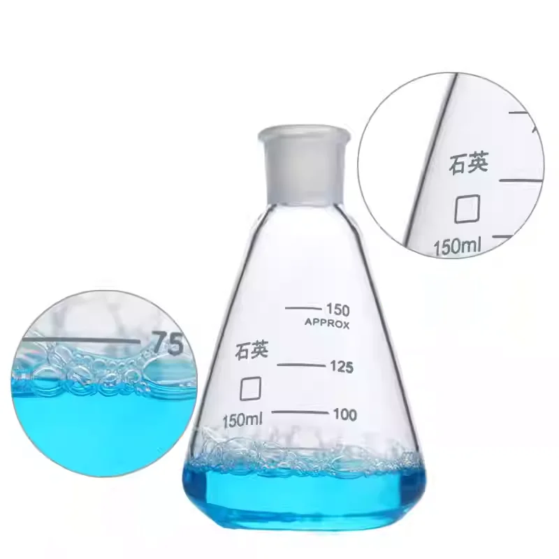 Quartz triangular flask, conical flask, high temperature resistant, boron-free conical flask, with stopper