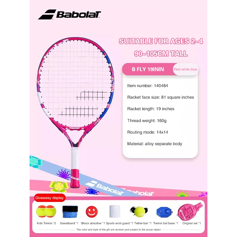 Babolat Original Tennis Racket for Children 2-12 Years Old Tennis Racquet Kids Light Training  Racket