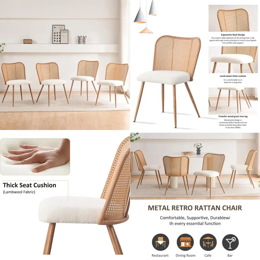 Moderne Rattan-Esszimmerstühle aus der Mitte des Jahrhunderts, 4er-Set, Akzentstühle mit Schmetterlingsrückenlehne, solide Metallbeine für das Esszimmer in der Küche