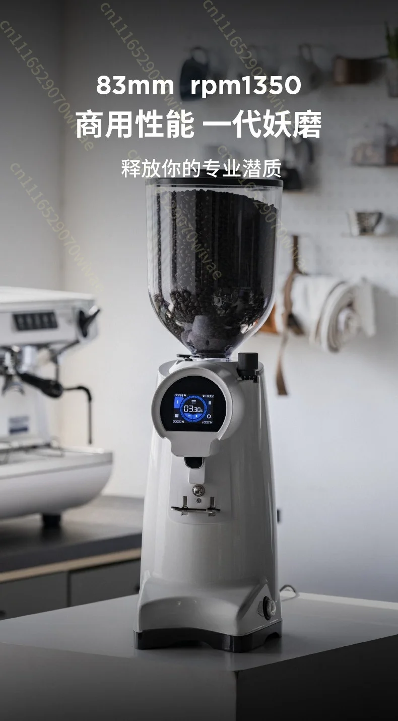 Commercial Italian Grinder Timed Electric Coffee Grinder Silent