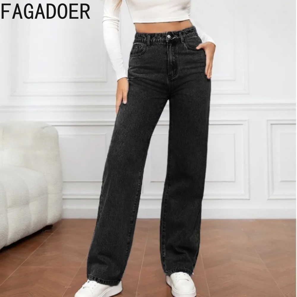 

FAGADOER Casual Denim Straight Pants Women High Waisted Button Pocket Jean Trousers Fashion Female Matching Cowboy Bottoms 2024