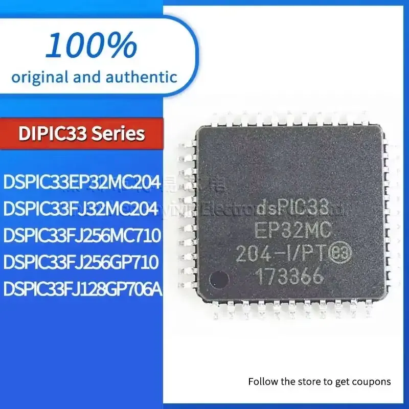 

DSPIC33EP256MC206 DSPIC33EP32MC204 DSPIC33FJ128GP706A DSPIC33FJ256MC710 DSPIC33FJ32MC204 DSPIC33FJ256GP710-I/PT Standard quality