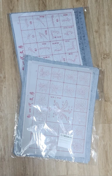구매후기