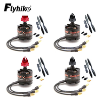 4set/lot EMAX 2212 MT2213 935KV Brushless Motor for  F450 F550 X525 Multicopter Quadcopter 1045 Propellers