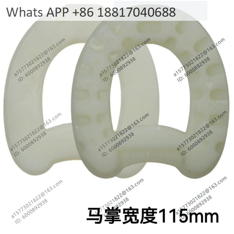 

1 pair Slip-resistant and wear-resistant Speed Horse Racing Horseshoe