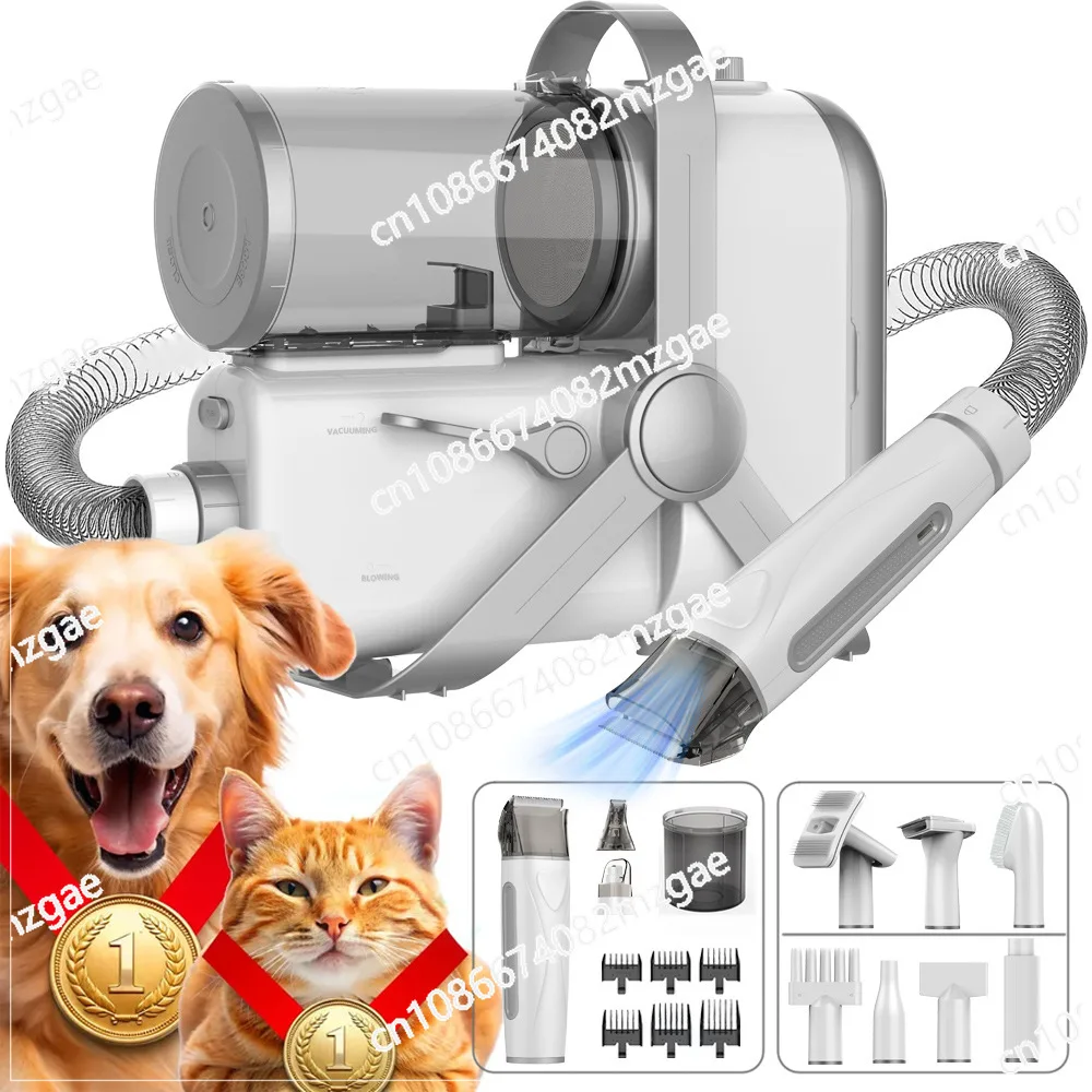 

New Blow Suction Integrated Multi-functional Pet Hair Trimmer Blow Dryer