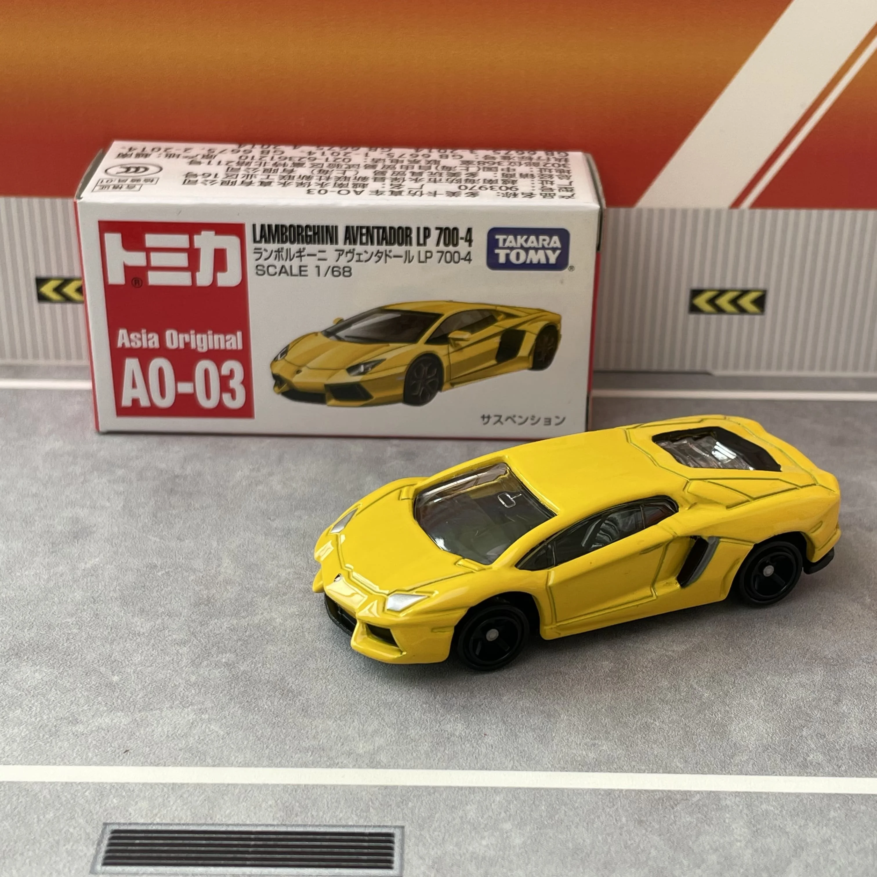 

Takara Tomy Tomica AO-03 Lamborghini Aventador Casting Static Alloy Car Vehicle Diecast Metal Mode Collection Display Toy Gift