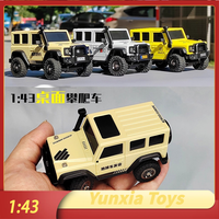 New Ldarc X43 Off Road 1/43 Mini Simulation Climbing Vehicle 4wd Muma Ren Rc Remote Control Model Car Children'S Toy Gift