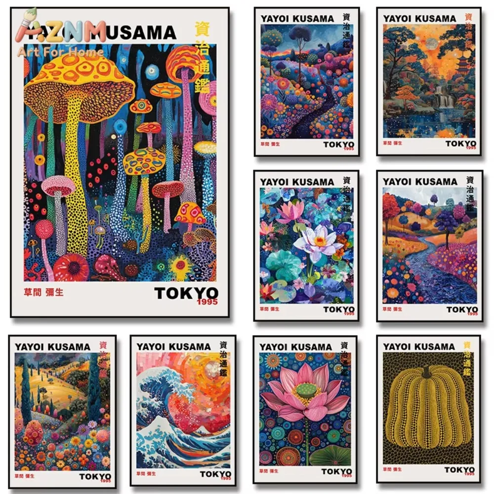 

1pc Colourful Yayoi Kusama Mountains and Rivers Poster Vintage Japanese Matte Canvas Material Mural Gallery Bedroom Wall Art