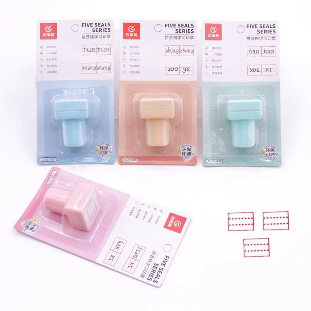 Primary School Chinese Character Stroke Seal Stamp Language Exercise Pinyin Checkered Seal Stamp Chinese Training Tool