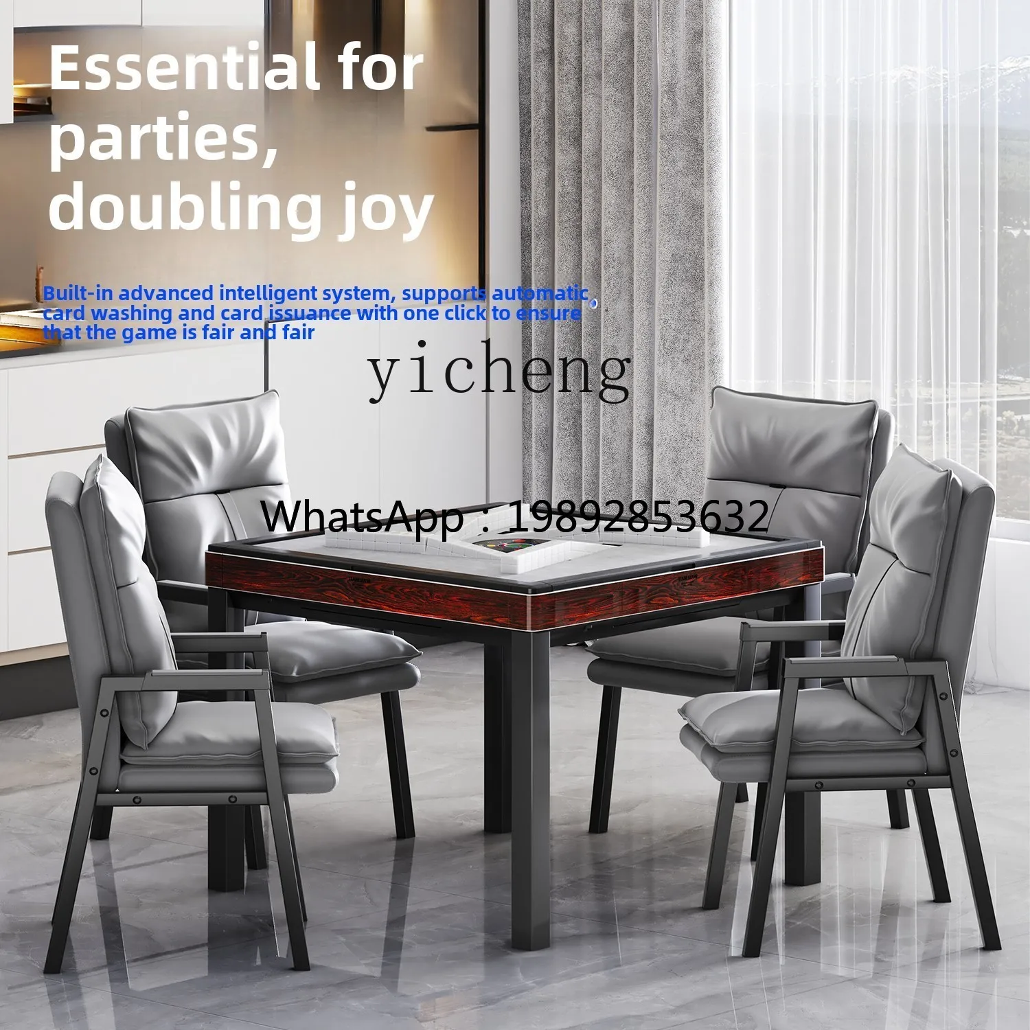 Z1 automatic mahjong machine roller coaster electric dining table dual-purpose household bass mahjong table