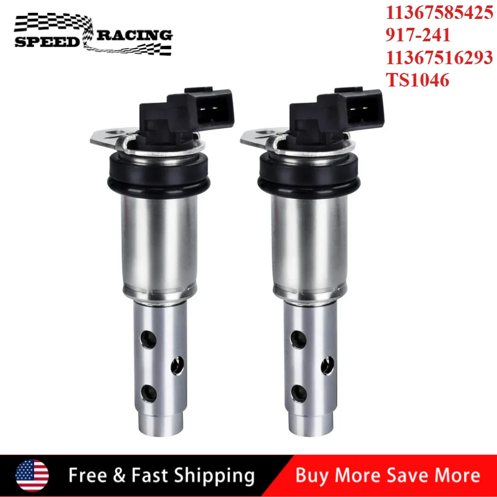 TS1046 High Quality 2pcs Variable Timing Control Valve Solenoid VVT For 2012-2013 BMW 328i xDrive 3.0L E90 E91 E92 E93 Sliver