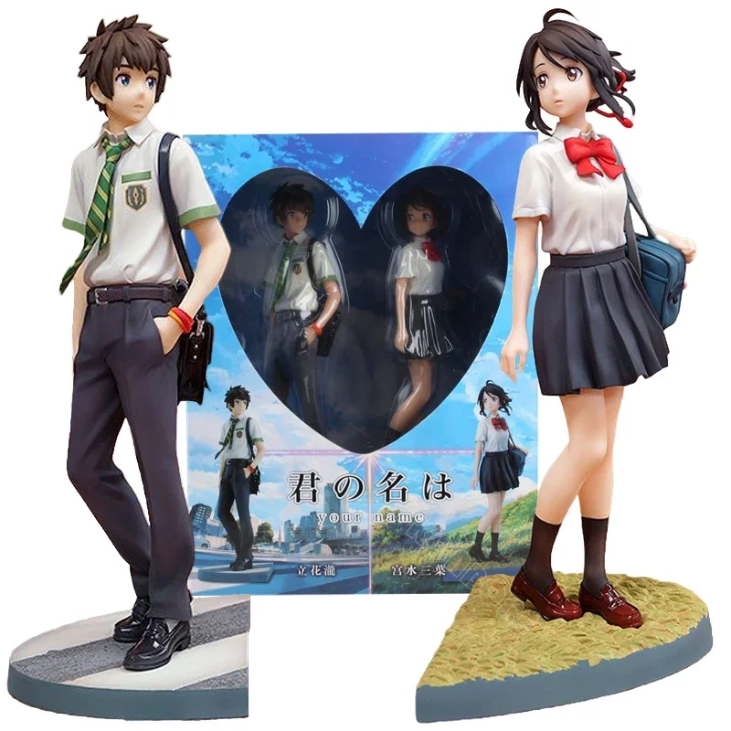 22cm Tachibana Taki & Miyamizu Mitsuha Anime Figure Movie Your Name Action Figure Japanese Figurine Collectible Doll Toys Gifts