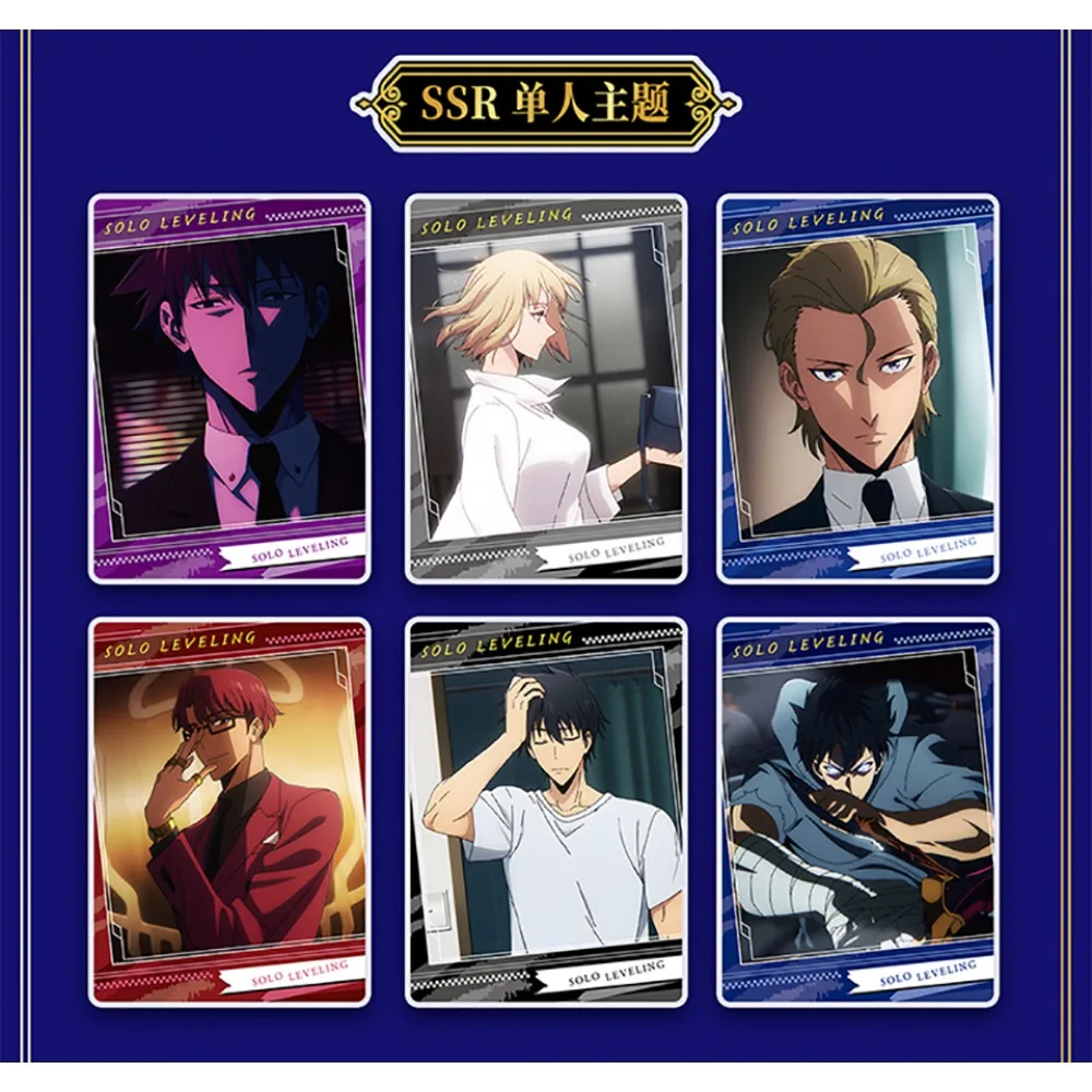 solo leveling card sleeves Solo Leveling Trading Cards D&C main image 1