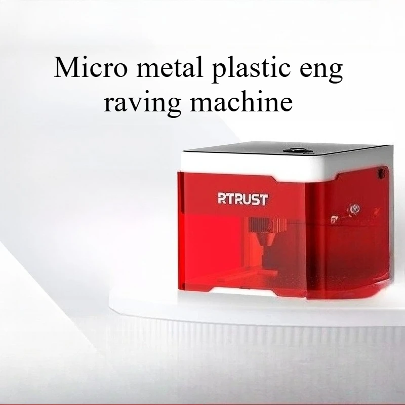 

3W/5W Portable Mini Laser Engraver, Auto-Focus Desktop Marking Machine for DIY, Jewelry, Leather & Electronics