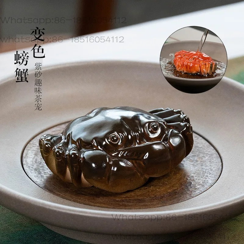 Purple sand tea pet color-changing crab ornament, handicrafts