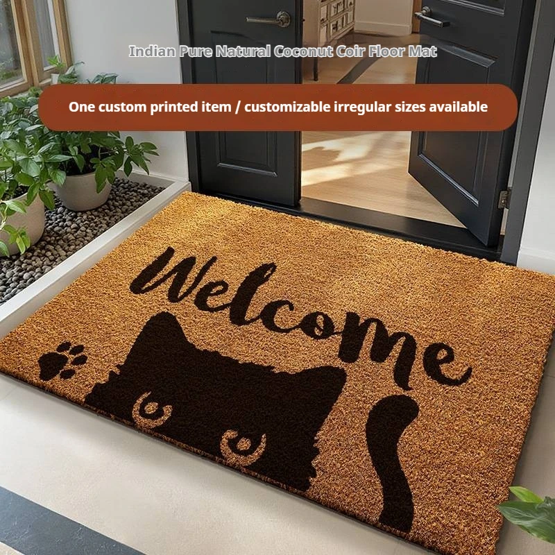 Cartoon solid color natural coconut palm fiber doormat, dirt-resistant household anti-slip foot mat.