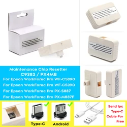 C9382 PX4MB Maintenance Tank Chip Resetter For Epson WorkForce WF C5890 C5390 5890 5390 PX S887 887F Printer Waste Ink Collect