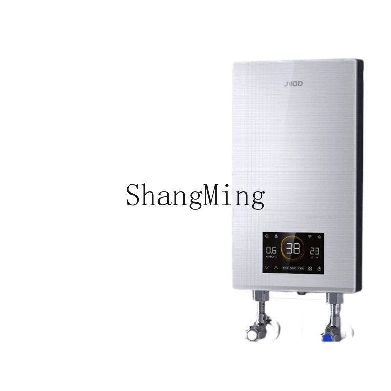 

ZYY instant electric water heater household bathroom constant temperature small quick heating