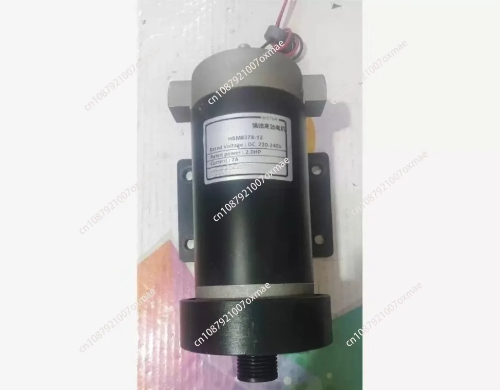 High Efficiency Brushless Motor HSM8378-12 Powerful Magnet DC Motor for Industrial Equipment and Tools