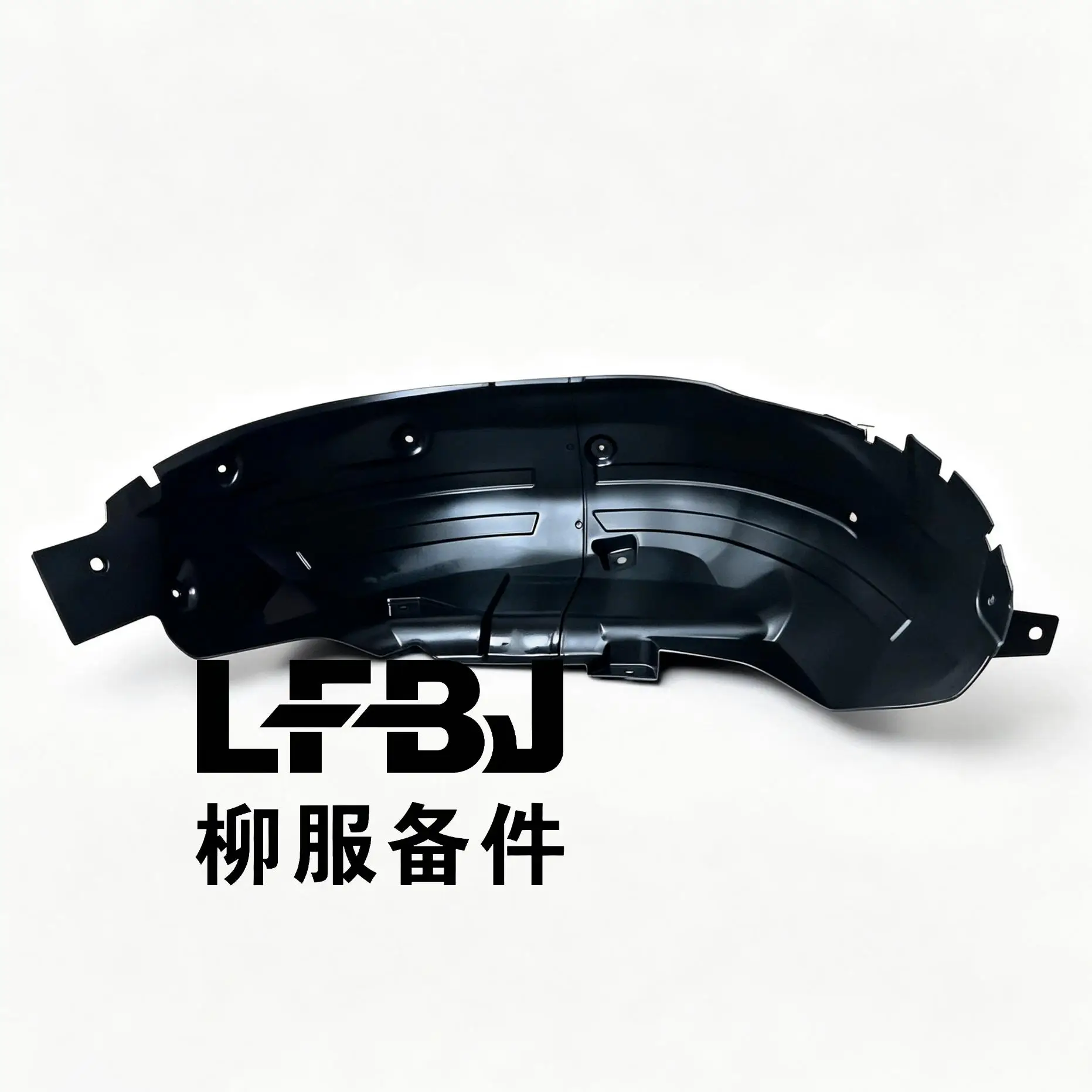 SX7-5512220 REAR RIGHT FENDER LINER WHEEL SPLASH GUARD FOR SX7 T5L AUTO BODY REPLACEMENT PARTS - view 3