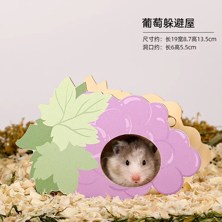 Fruit Series Wooden Hamster House Hamsters Hideout Small Animal Cage Landscaping Supplies Rat Accessories Squirrel House