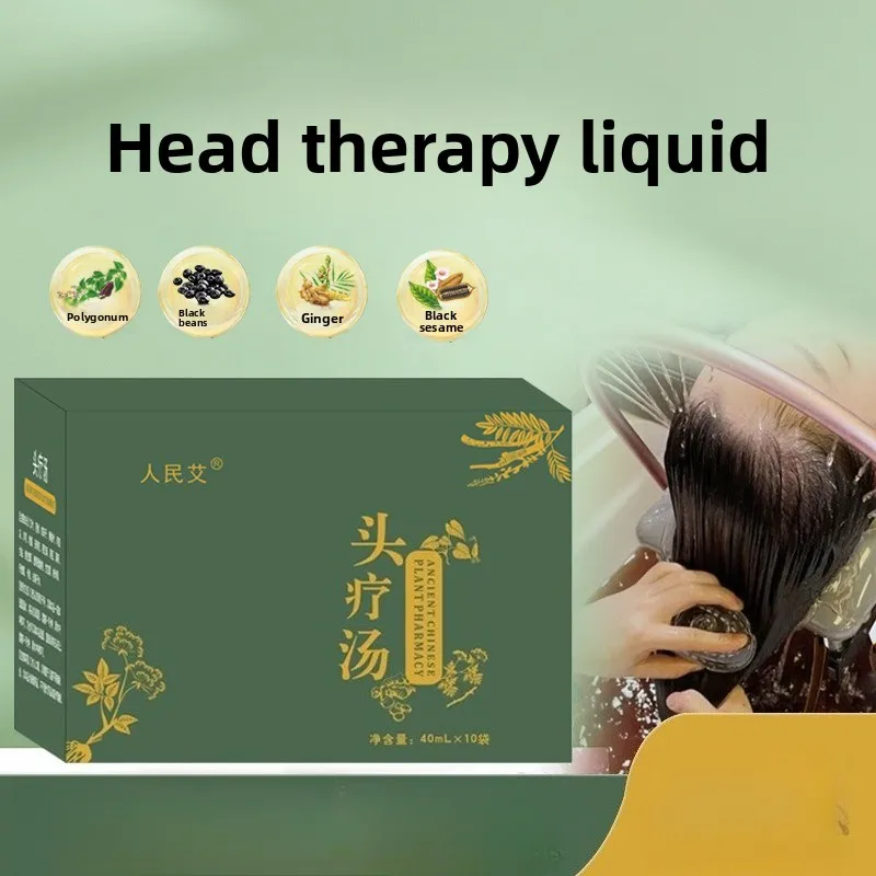 

Herbal Hair Care Pack - No-Boil Steam Treatment for Postpartum Scalp Recovery, Dandruff Relief & Nourishing Hair Therapy