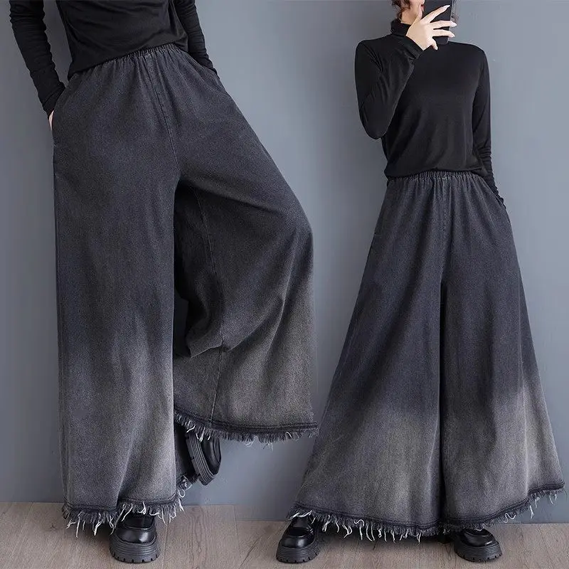 2025 Spring And Autumn Water Washed Gradient Elastic Waist Cowboy Wide Leg Pants Versatile Loose Large Size Casual Jeans A237