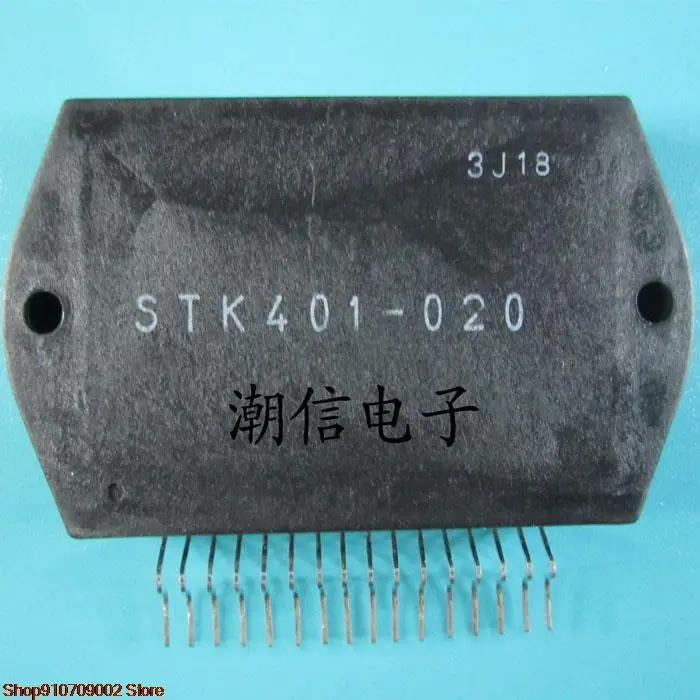 

5pieces STK401-020 original new in stock