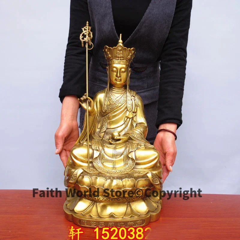 50CM huge Temple HOME Family Safety Protection efficacious Talisman gold ksitigarbha Bodhisattva buddha Copper FENG SHUI statue