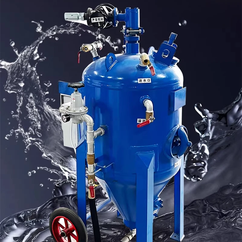 Water-Sand Mixed Blasting Machine Rust Removal and Cleaning Blasting Machine Rust Removal/Refurbishment/Texturing Tr(Customized)