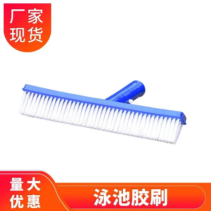 10 Inch Swimming Pool Brush Nylon Hard Bristle For Telescopic Pole Wall Stain Cleaning