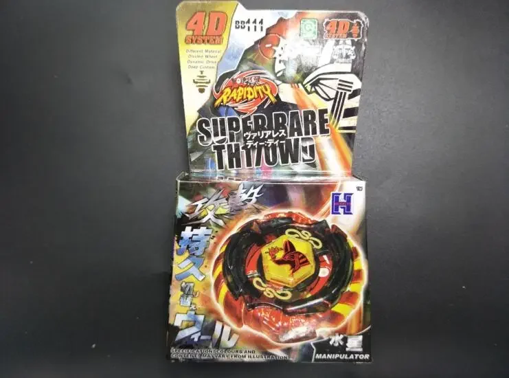 SPINNING TOP Toys Metal Fusion  Fight BB111 LR Launcher GRIP