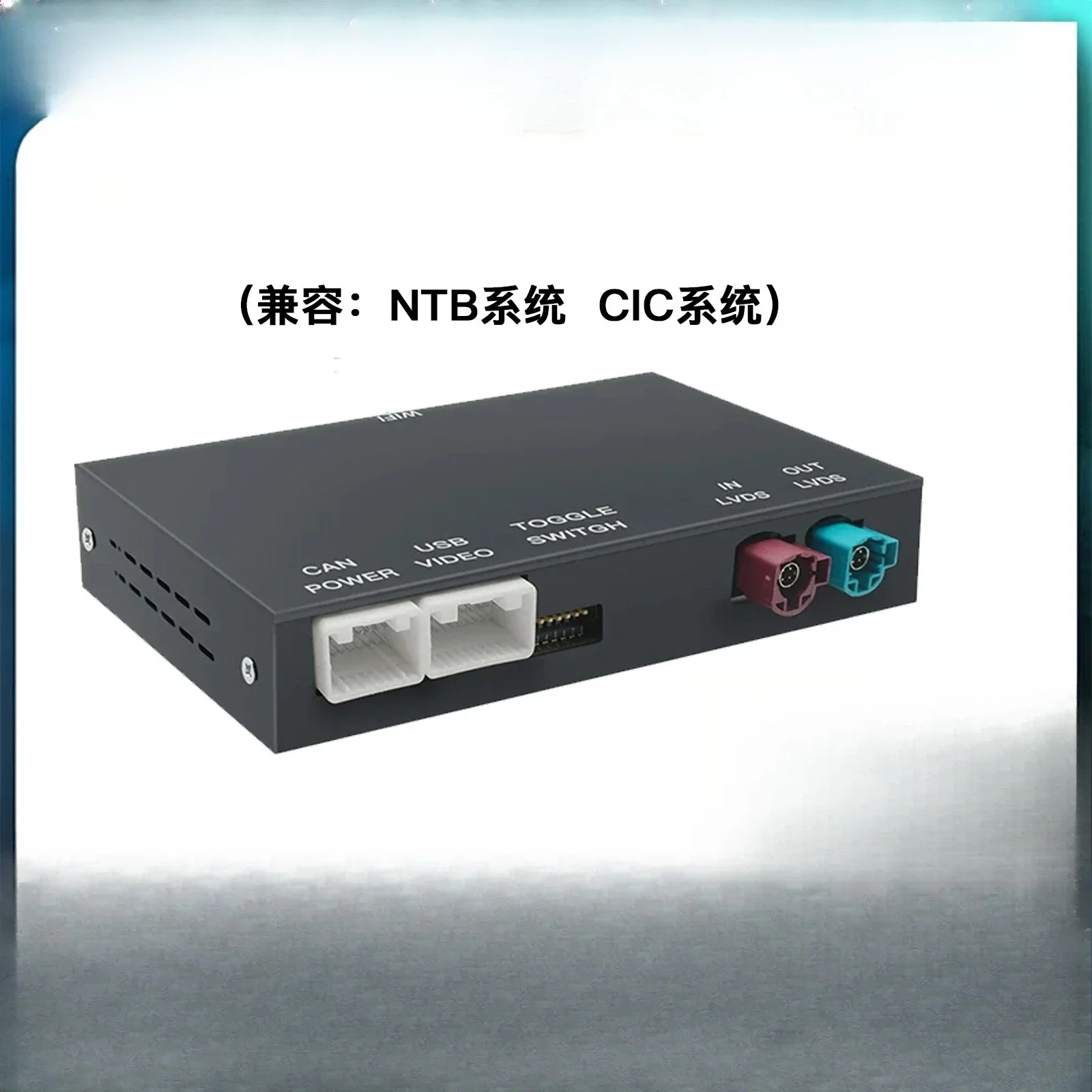 Suitable for BMW Wireless Carplay Decoder Android auto module NBT CIC system interconnect box