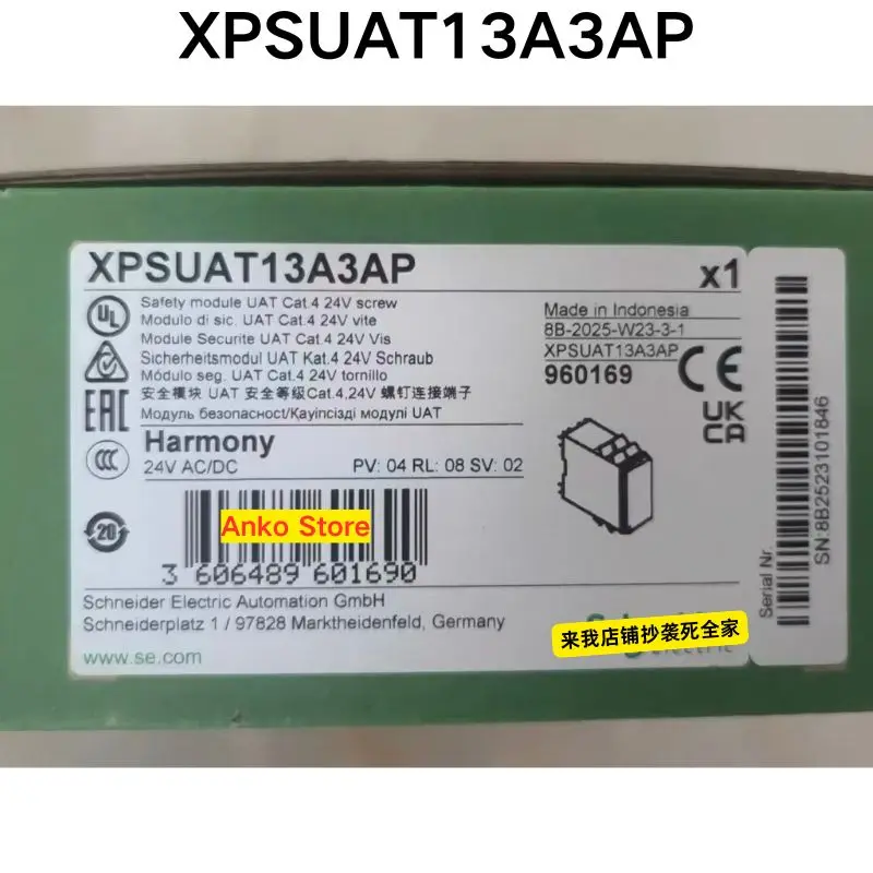 

Совершенно новое реле безопасности XPSUAT13AAP