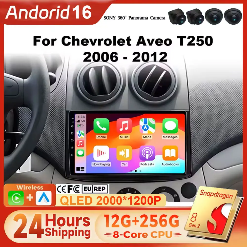 Android 16 Car Radio Stereo for Chevrolet Aveo T250 2006-2012 Nexia 1 2020-2022 QLED Multimedia Player with GPS Navigation