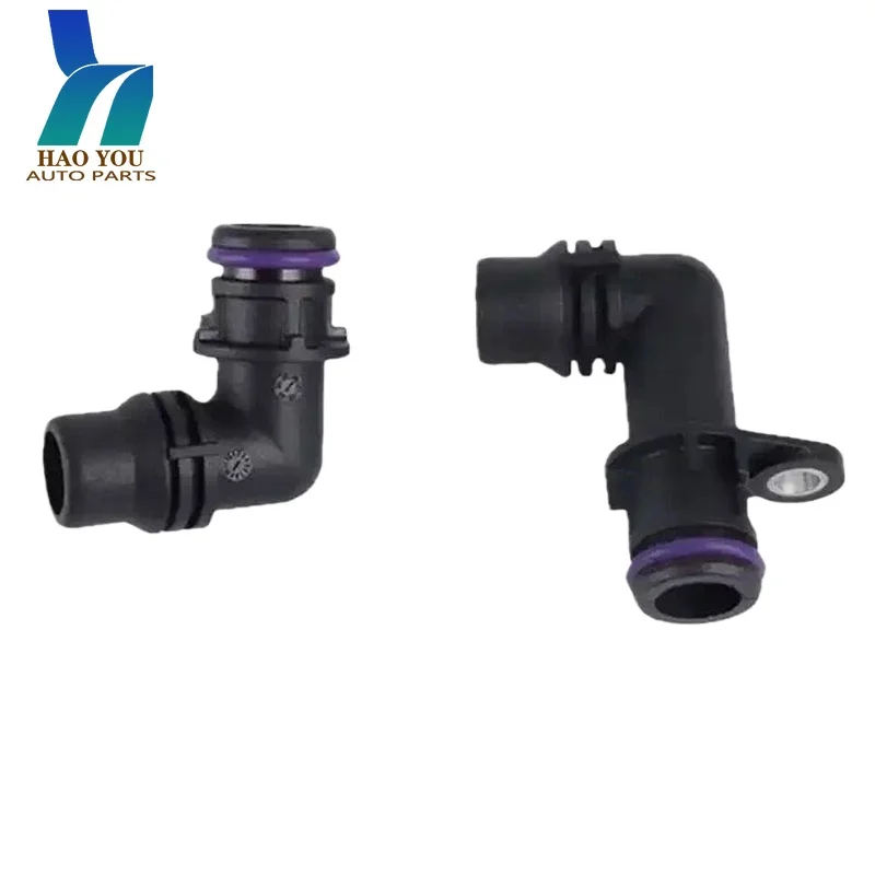 

7002770300 A Set Transmission Radiator Coolant Connector for Mercedes Benz Grade / AMG A200 A180L B180 CLA200