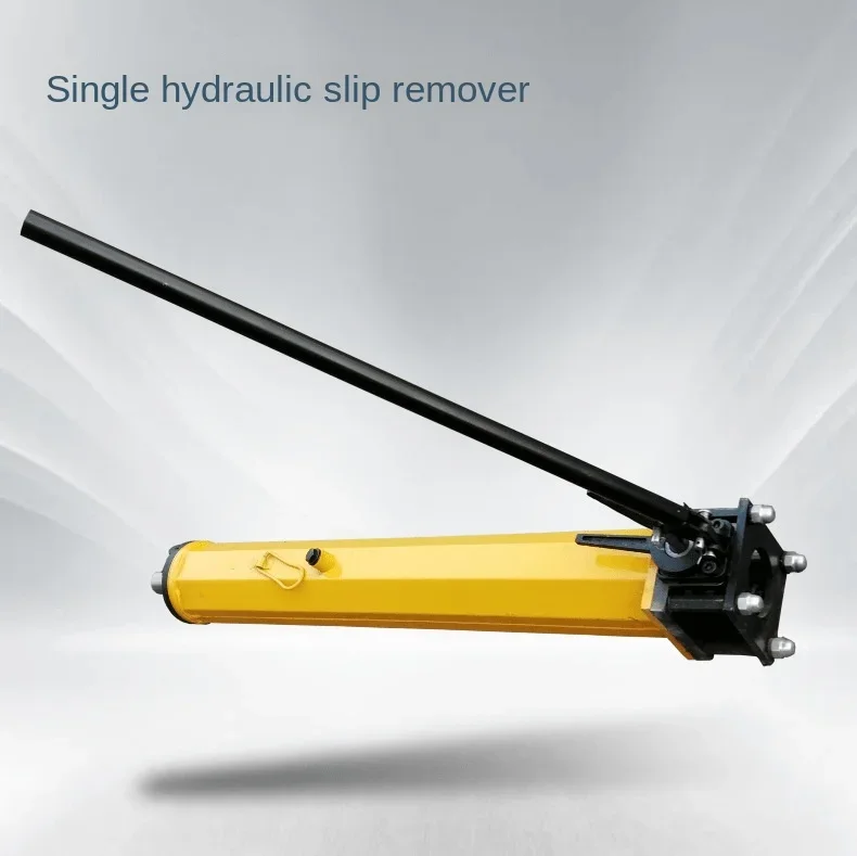 

Manual Sliding Device Coal Mine YT4-6A/8A/10 Individual Prop Hydraulic Sliding Device Oil Jack